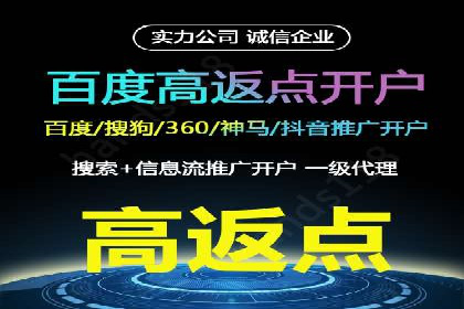 今日头条信息流广告的投放技巧与效果——从一则案例看趋势