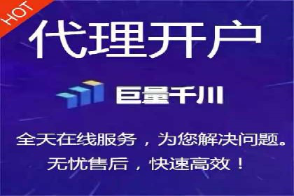 小红书信息流广告的转化路径：案例剖析