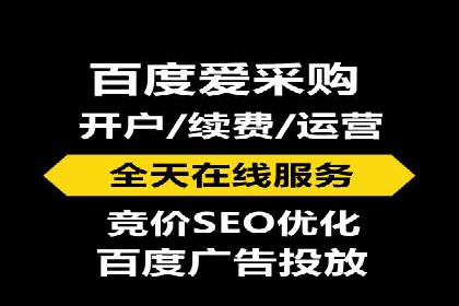 解析网络推广竞价：一家餐饮企业的崛起之路