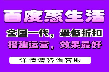 百度推广返点案例：助力企业拓展市场