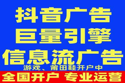 SEM代运营公司案例：助力企业腾飞